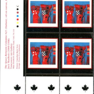 Canada Stamp PB#1916 - The Space Between Columns No.21 (Italian) (2001) $1.05