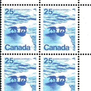 Canada Stamp PB#597ai - Polar Bears (1976) 25¢ (Pl. 3) Type II, OP2 (4mm), NF/DF