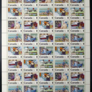 Canada Stamp SHEET #639a - Letter Carrier Service (1974) 6 x 8¢ Se-tenant block of 6 (634-639)