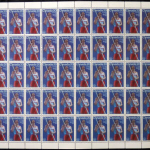 Canada Stamp SHEET#664 - Pole Vault (1975) 20¢