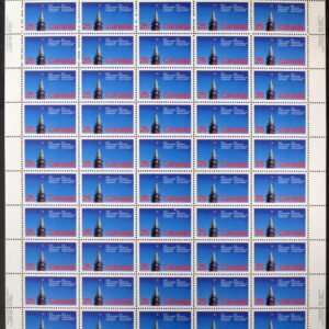 Canada Stamp SHEET#740 - Peace Tower (1977) 25¢ Dull