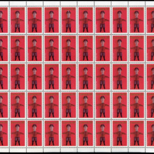 Canada Stamp SHEET#841 - Knitted Stuffed Doll (1979) 35¢
