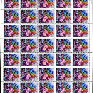 Canada Stamp SHEET#855 - Flower Garden (1980) 17¢