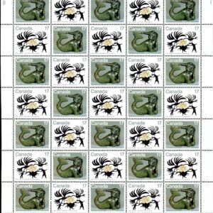 Canada Stamp SHEET#867a - Inuit-Spirits (1980) 2 x 17¢ Se-tenant pair (866, 867)