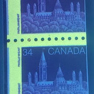 ERROR PRINTING of Canada Stamp #952 - Parliament (1985) 34¢ Strip of 4