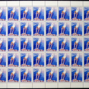 Canada Stamp - Semi-Postal SHEET#B11 - Gymnastics (1976) 10¢ + 5¢ F front
