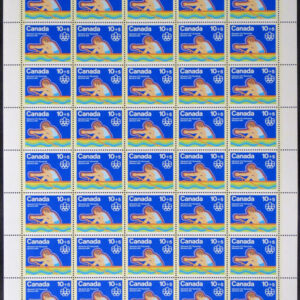 Canada Stamp - Semi-Postal SHEET#B5 - Rowing (1975) 10¢ + 5¢ HF