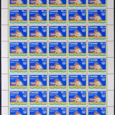 Canada Stamp - Semi-Postal SHEET#B5 - Rowing (1975) 10¢ + 5¢ HF