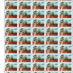 FRACE STAMP SHEEET #1923, 450th ANNIVERSARY OF CARTIERS LANDING IN QUEBEC