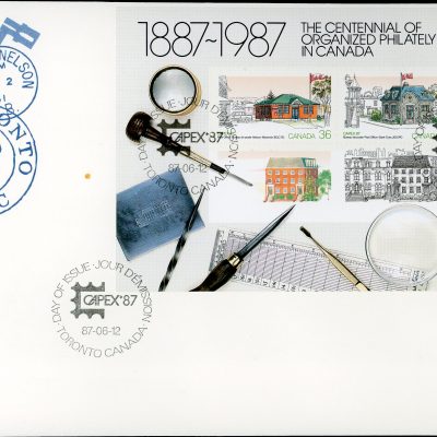 Canada FDC #1125A - Capex 87 (1987) 2 x 36¢, 1 x 42¢, 1 x 72¢