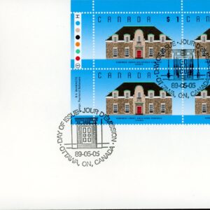 Canada FDC#1181-PLATE BLOCK - Runnymede Library, Toronto, ON (1989) $1 Plate 1