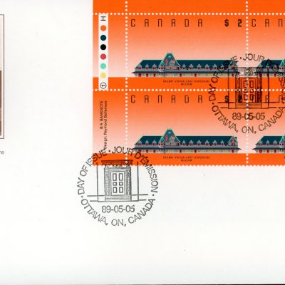 Canada FDC#1182-PLATE BLOCK - McAdam Railway Station, NB (1989) $2 Plate 1