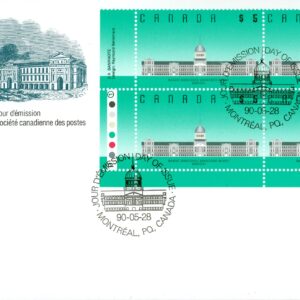 Canada FDC#1183 -PLATE BLOCK- Bonsecours Market, Montreal, QC (1990) $5 Plate 1