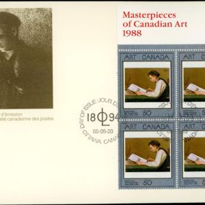 Canada OFDC PB#1203 - The Young Reader (1988) 50¢