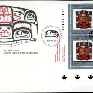 Canada OFDC PB#1241 - Ceremonial Frontlet (1989) 50¢