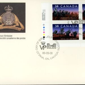 ***RARE*** Canada FDC #1250ii - Canadian Infantry Regiments (1989) 4 x 38¢ Inscription block of 4