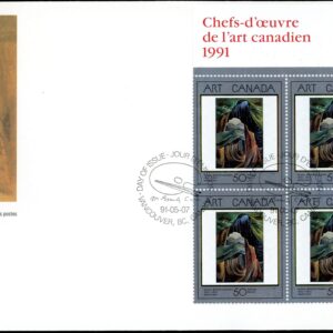 Canada OFDC PB#1310 - Forest, British Columbia (1991) 50¢