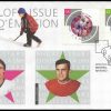 Canada FDC  SET OF 3 #1971 - NHL All Stars-4 (2003) 6 x 48¢ - Image 4