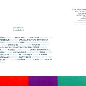 Canada FDC#2290 - Skyline of Québec City (2008) 52¢