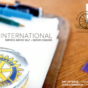 Canada FDC#2394 - Traditional Rotary Vest (2010) 57¢