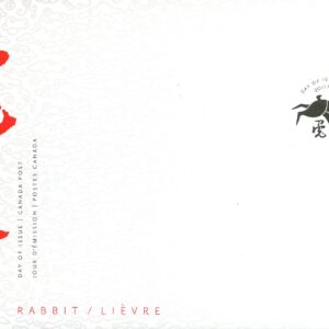 Canada FDC#2416 - Hopping Rabbit (2011) P (59¢)
