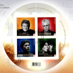 Canada FDC#2482b - Canadian Recording Artists (2011) 4 x (P) Souvenir sheet of 4