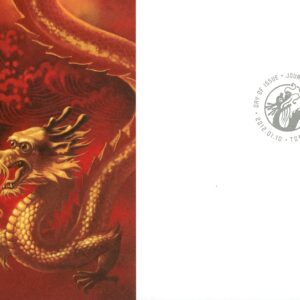 Canada FDC#2495 - Dragon (2012) P (61¢)