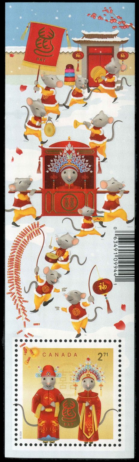 Canada Stamp #3230 - Rat (2020) $2.71 Souvenir Sheet of 1