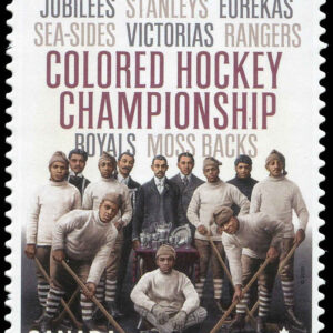 Canada Stamp #3233i - Colored Hockey Championship (2020) P (92¢) Die cut to shape from Quarterly Pack