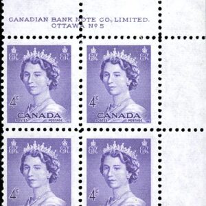 Canada Stamp PB#328 - Queen Elizabeth II (1953) 4¢ PLATES 1,4,5