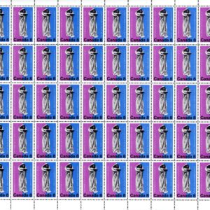 Canada Stamp SHEET#669 - Justice (1975) 8¢