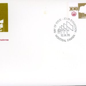 Canada FDC#688 - Olympic Stadium (1976) $2
