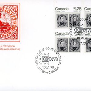 FDC Canada Stamp #756 -PLATE BLOCK- Capex '78 (1978) $1.25