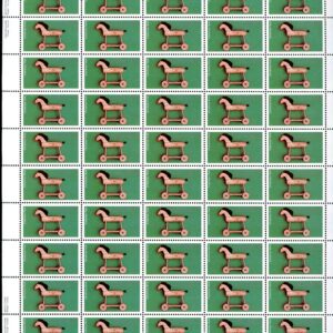 Canada Stamp SHEET#840 - Wooden Horse (1979) 17¢ DF