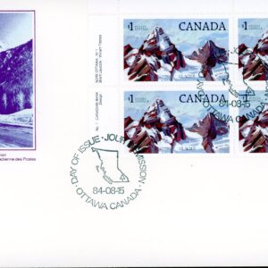 Canada FDC#934 -PLATE BLOCK- Glacier National Park (1984) $1