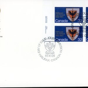 Canada FDC--PB#1003 - Law School Coat-of-arms (1983) 32¢