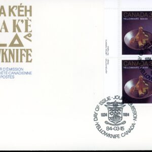 Canada FDC--PB#1009 - Gold mine head frame in pan (1984) 32¢