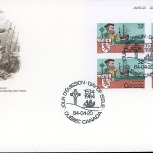 Canada FDC--PB#1011 V2 - Cartier and ship (1984) 32¢ Contains 1011ii and 1011iv