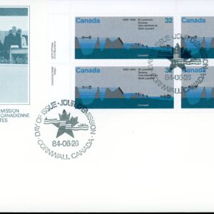Canada FDC--PB#1015 - Seaway Locks (1984) 32¢