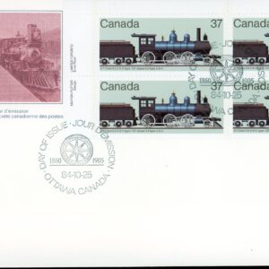 Canada FDC--PB#1038 - GT Class E3 2-6-0 type (1984) 37¢