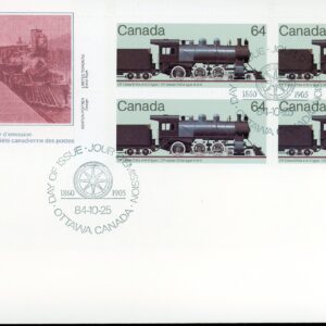Canada FDC--PB#1039 - CP Class D10a 4-6-0 type (1984) 64¢