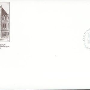 Canada FDC#1044 - Trefflé Berthiaume (1984) 32¢