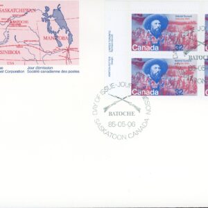 Canada FDC--PB#1049 - Dumont and Battle of Batoche (1985) 32¢