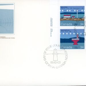 Canada FDC--PB#1066a - Canadian Lighthouses-2 (1985) 4 x 34¢ Se-tenant block (1063-1066)