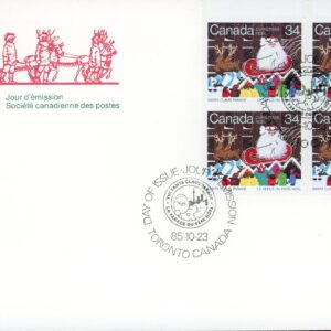 Canada FDC--PB#1067 - Santa Claus Parade (1985) 34¢