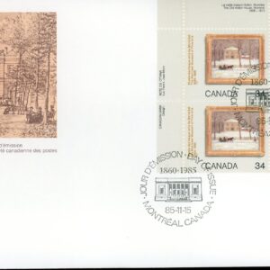 Canada FDC--PB#1076 - The Old Holton House (1985) 34¢