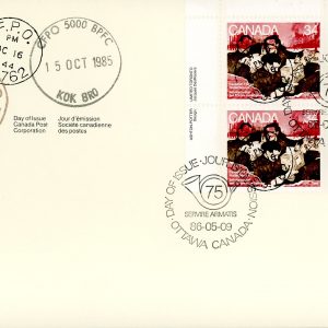 Canada FDC PB#1094 - Soldiers handling mail (1986) 34¢
