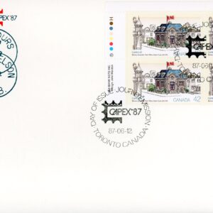Canada FDC#1124 -PB- Saint-Ours Post Office (1987) 42¢