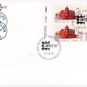 Canada FDC#1125 -PB- Battleford Post Office (1987) 72¢
