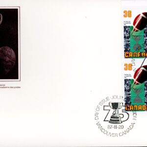 Canada FDC #1154 -PB- Football and Grey Cup (1987) 36¢
